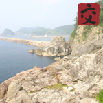 交通案内